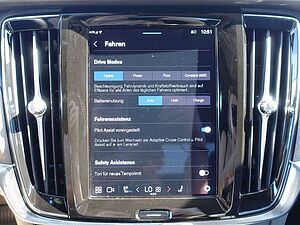 Volvo  Recharge Ultimate T8 AWD/360°/B&W/Head-Up