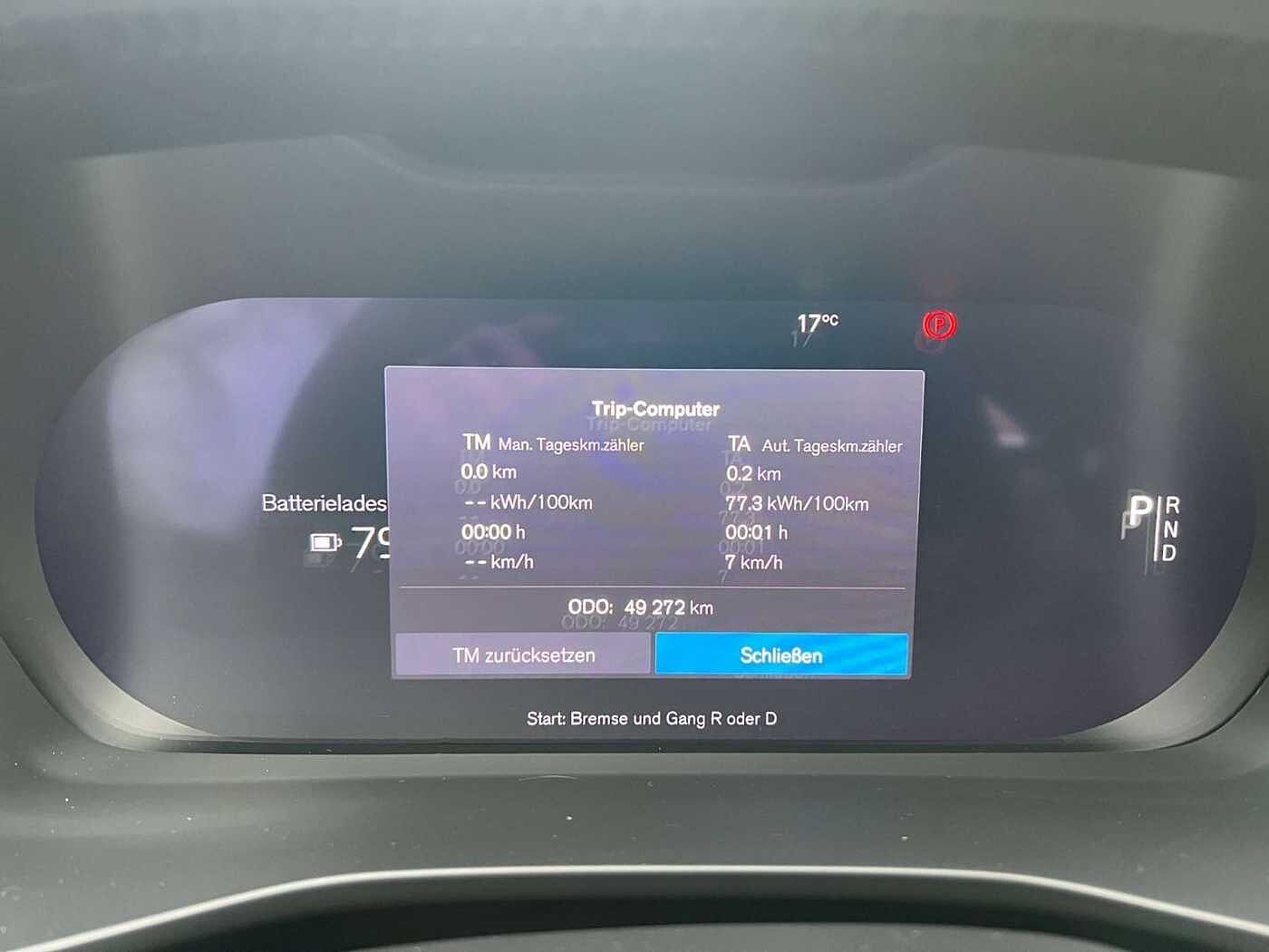 Volvo  Recharge Single Motor Core AHK GARANTIE