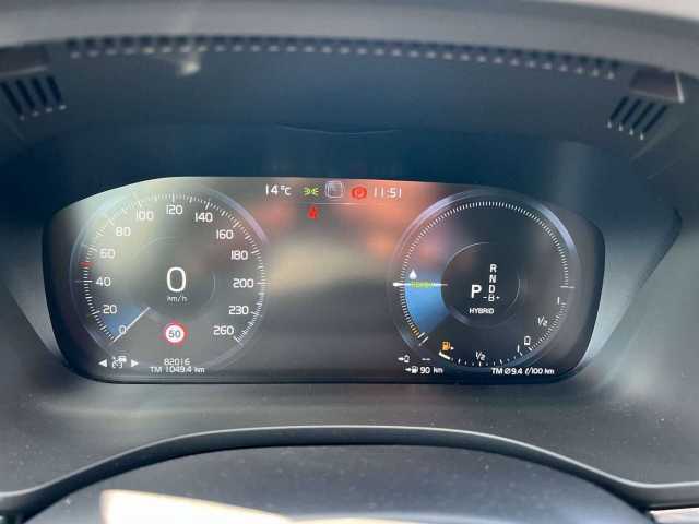 Volvo  T6 AWD Recharge R Design Geartronic
