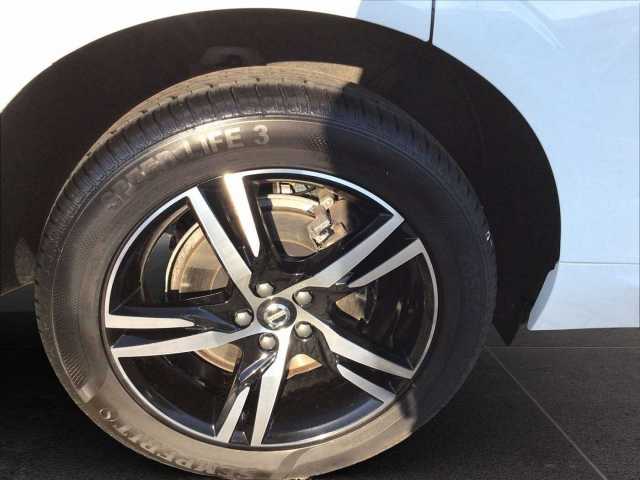 Volvo  B4 D AWD R Design Autom. /360°RFK/4-Z. Klima
