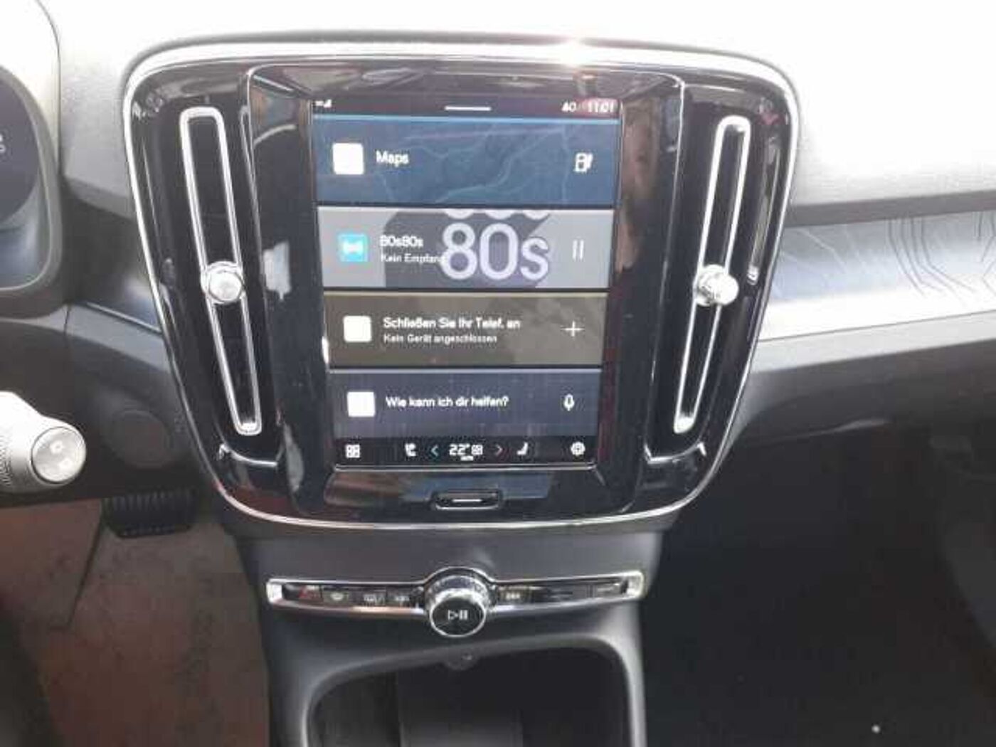 Volvo  Recharge Ultimate Twin Motor +ACC +360°RFK