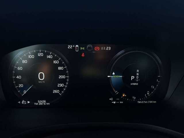 Volvo  T6 Recharge AWD Geartronic R Design