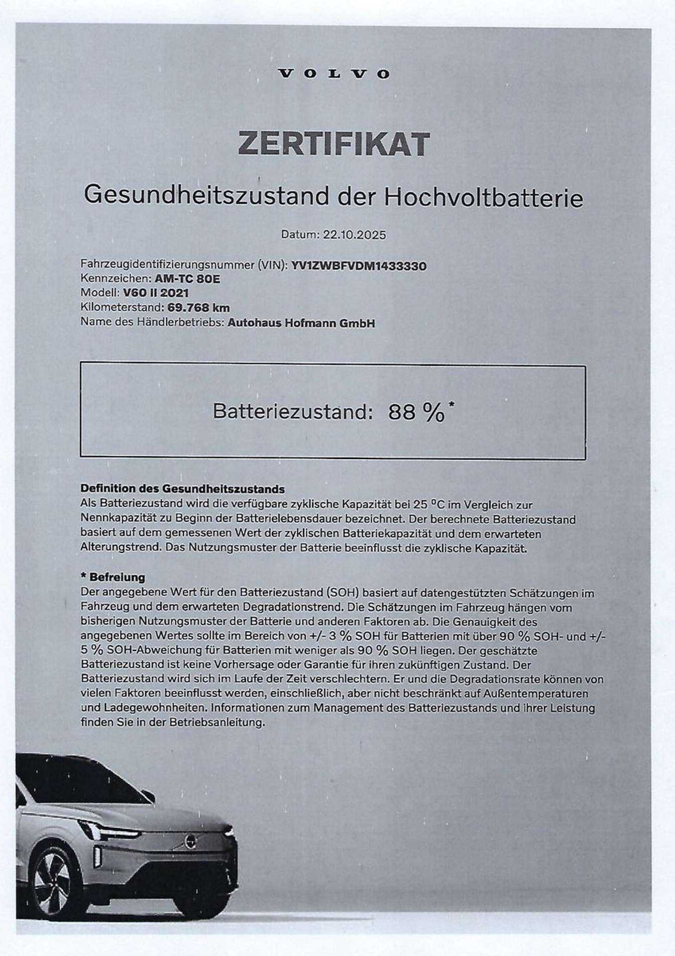 Volvo T6 Inscription Expression Plug-In Hybrid*AHK