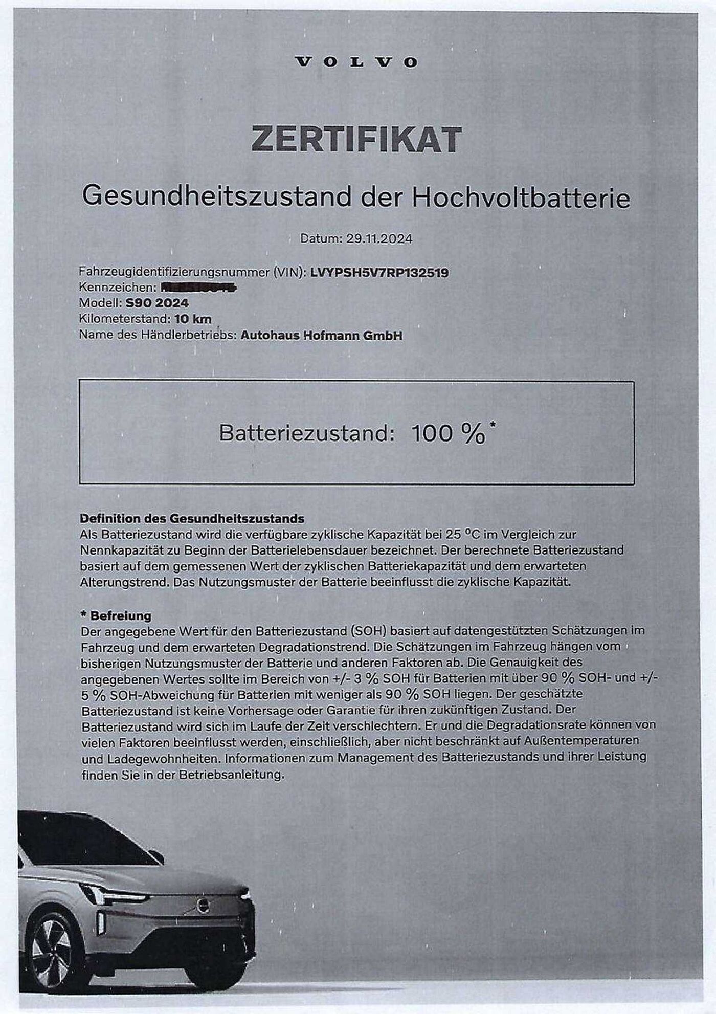 Volvo  Ultimate Bright Plug-In Hybrid*BOWERS*360