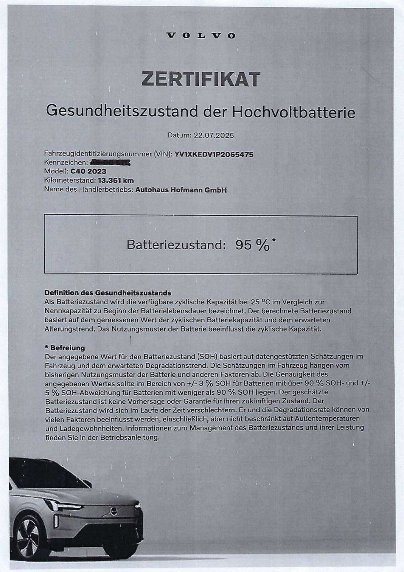 Volvo  Plus Recharge Pure Electric AWD