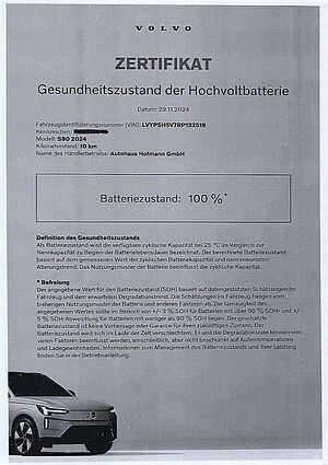 Volvo  Ultimate Bright Plug-In Hybrid*BOWERS*360