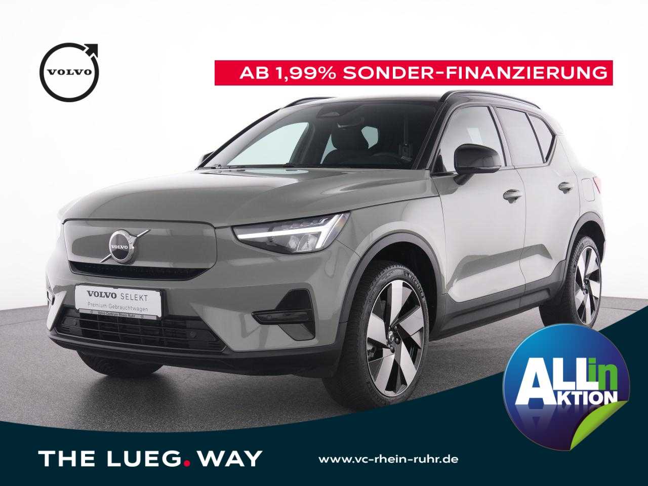 Volvo  XC 40