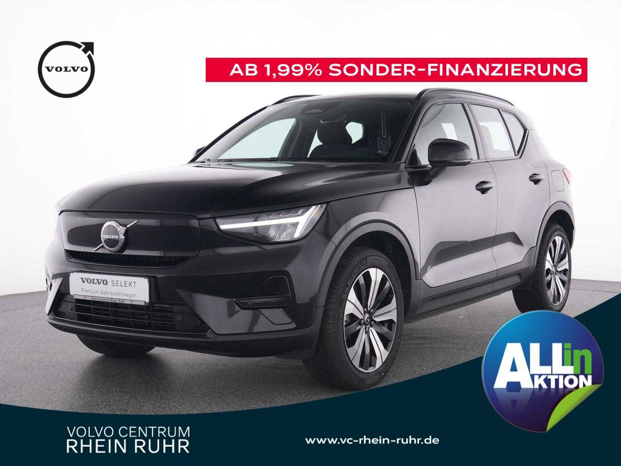 Volvo  XC 40