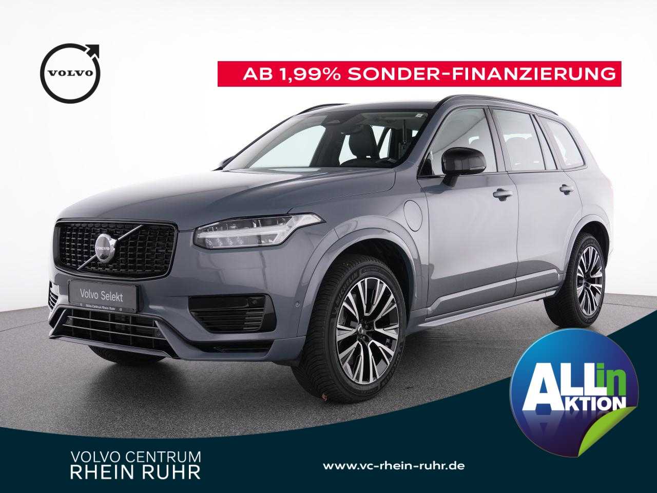 Volvo  XC 90