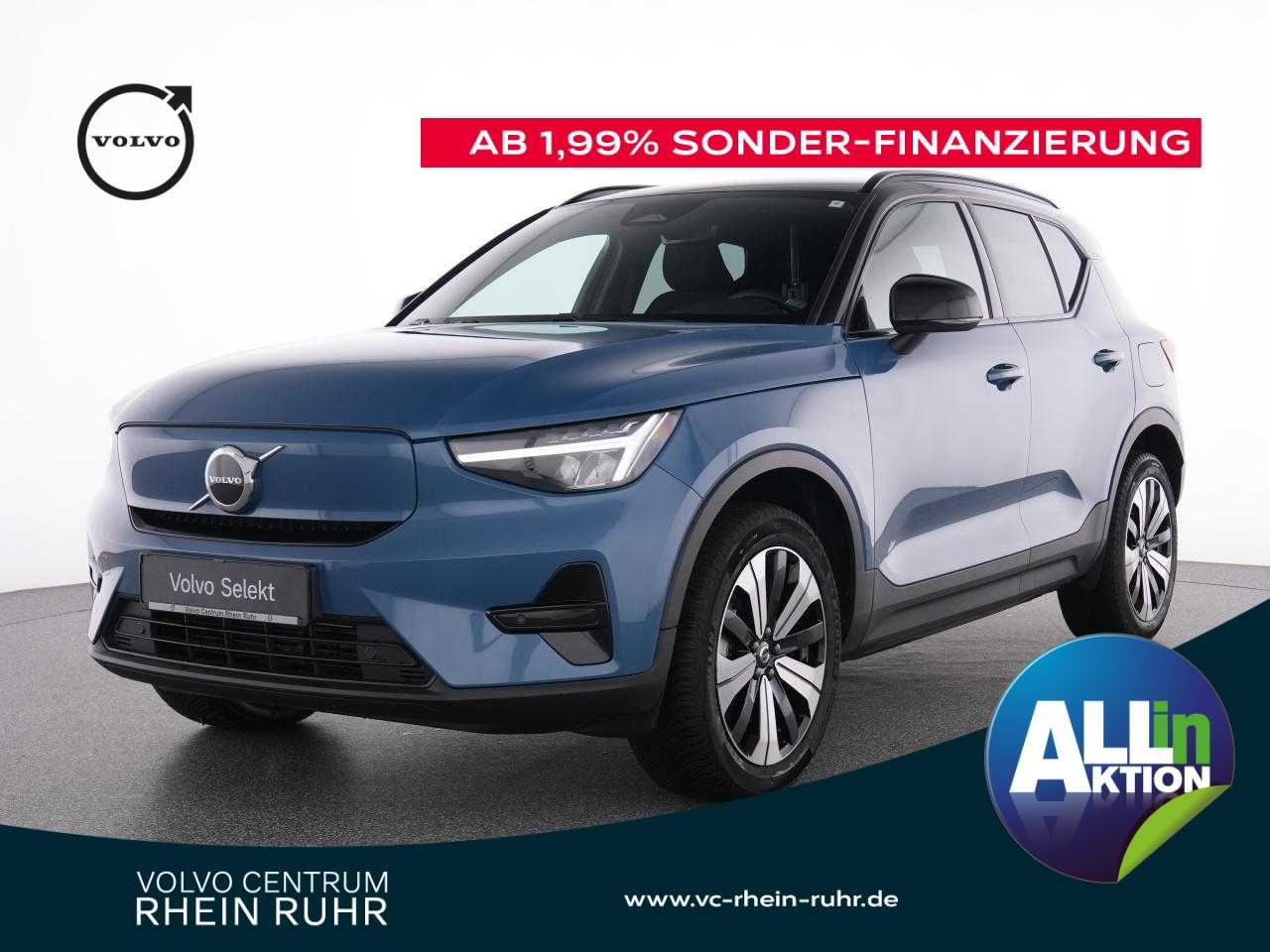 Volvo  XC 40