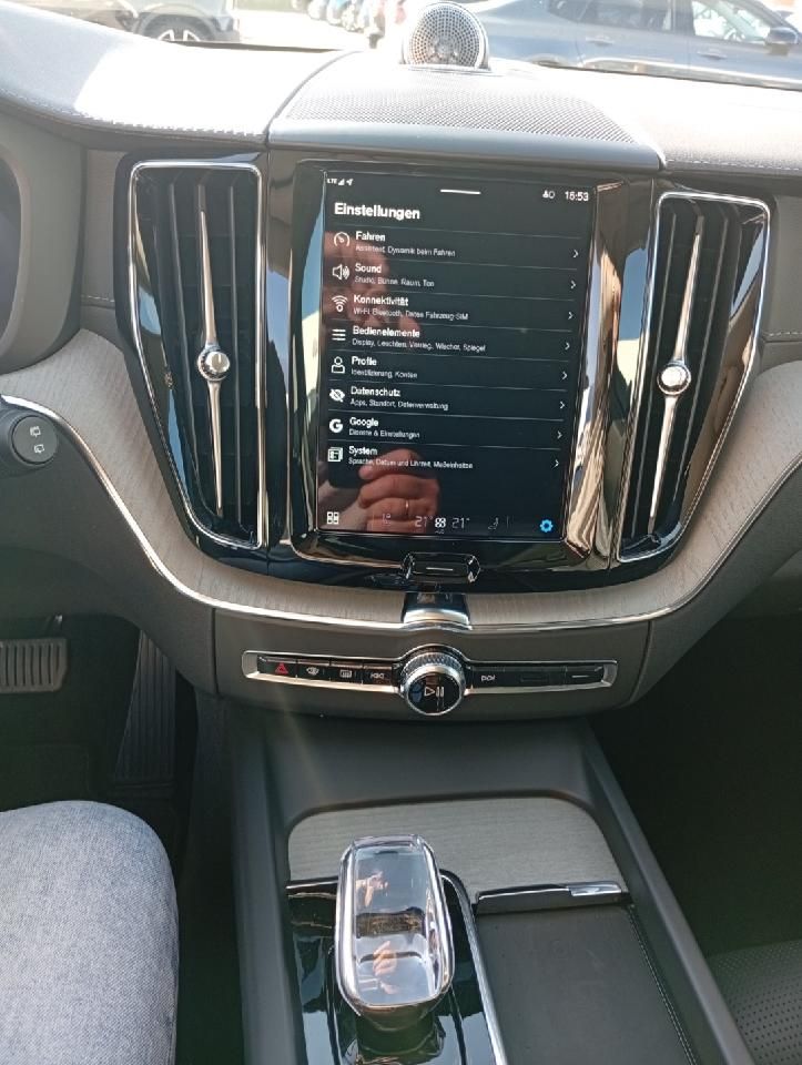 Volvo  T8 Ultra Dark Plug-In Hybrid AWD/B&W/AHK