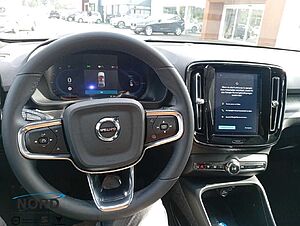 Volvo  Plus Single Ext. Electric RWD/AHK/CAM/ACC