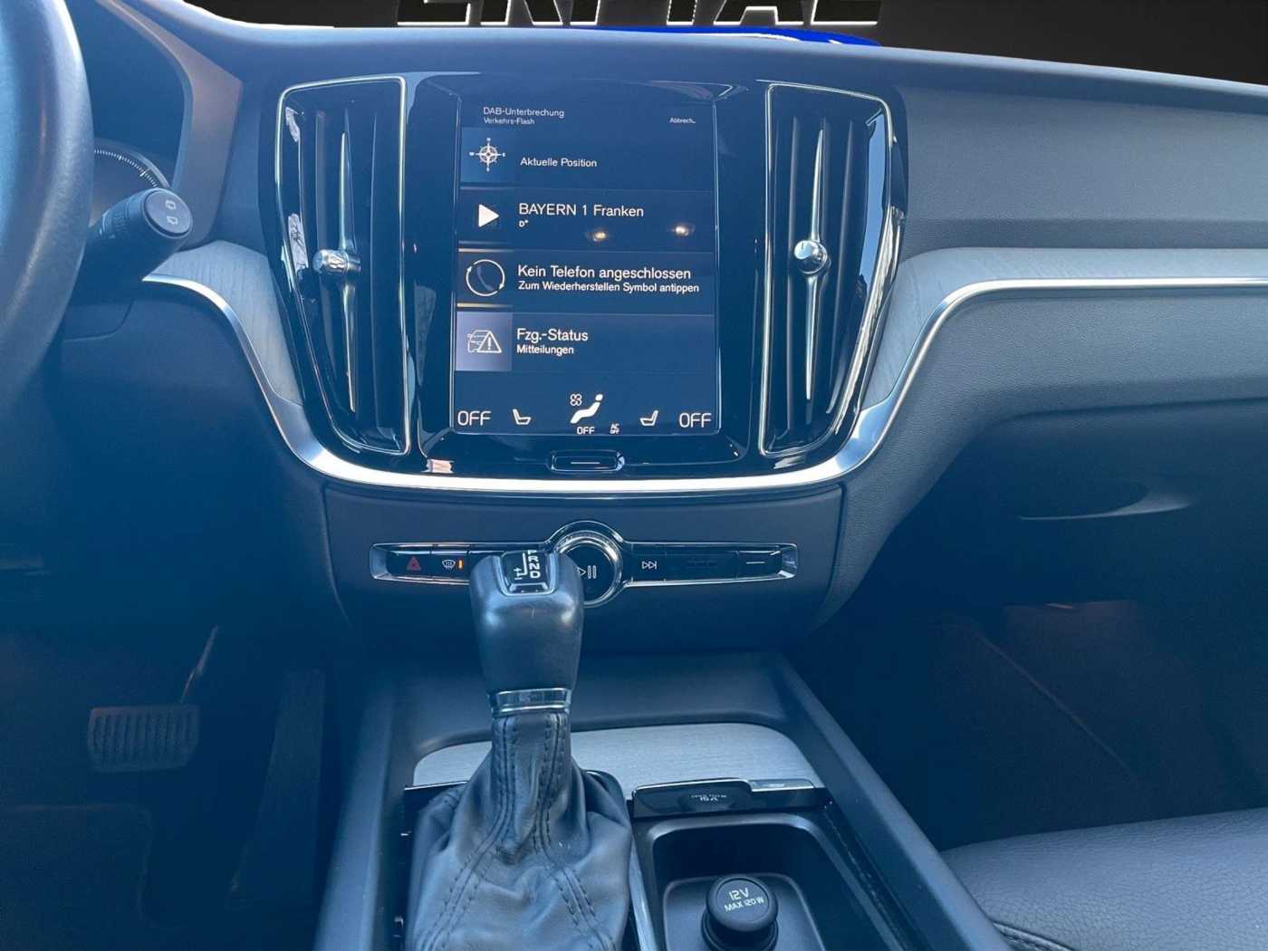 Volvo  D4 Geartronic Inscription