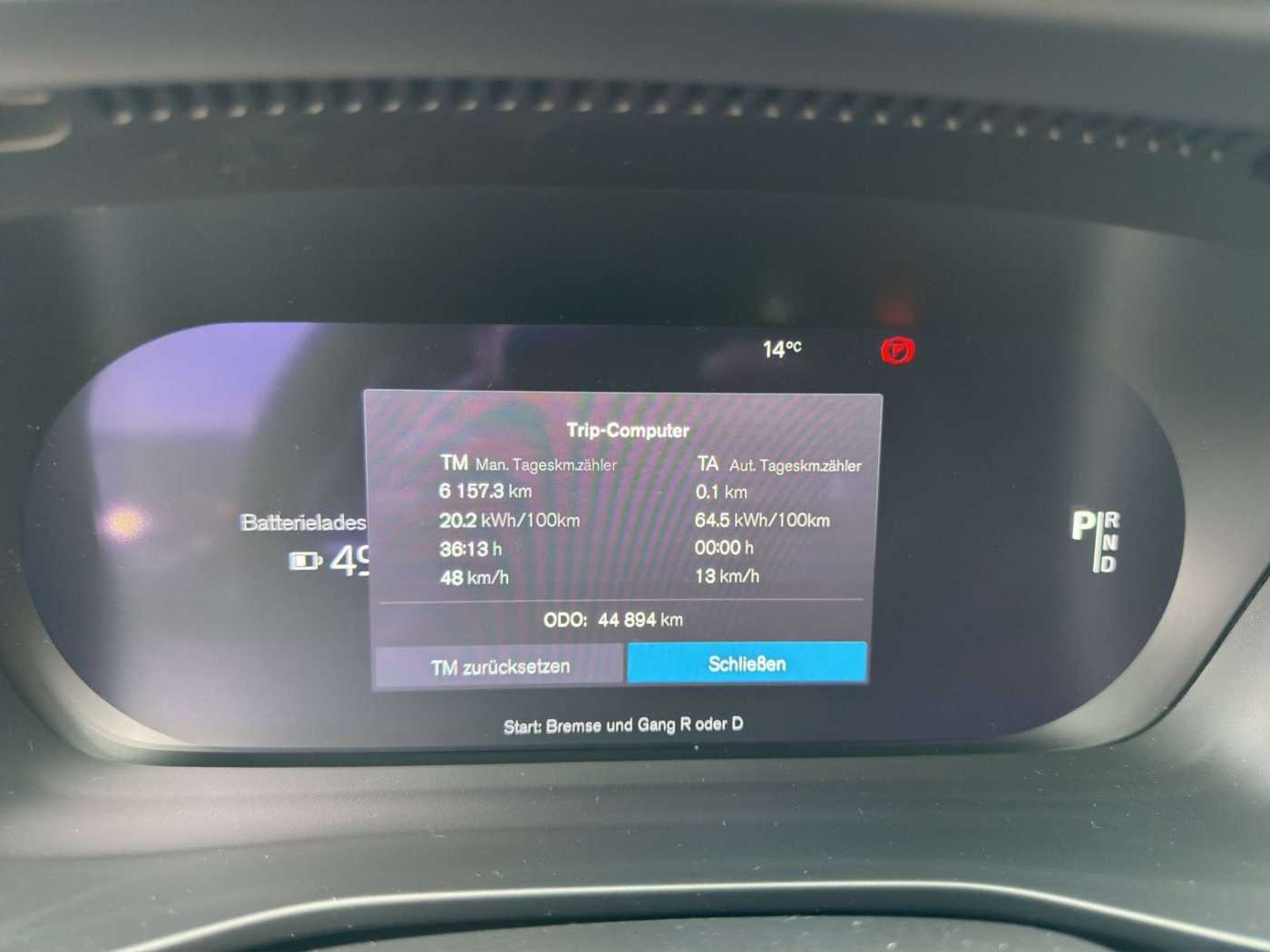 Volvo  Plus Recharge Pure Electric 2WD