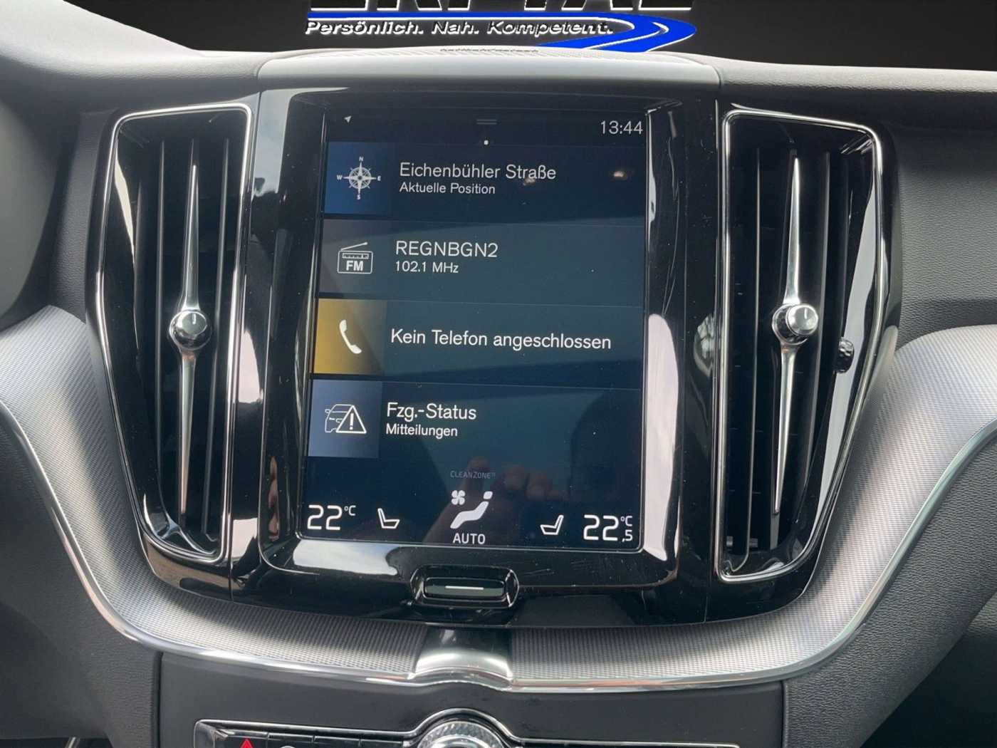 Volvo  D5 AWD Geartronic R-Design