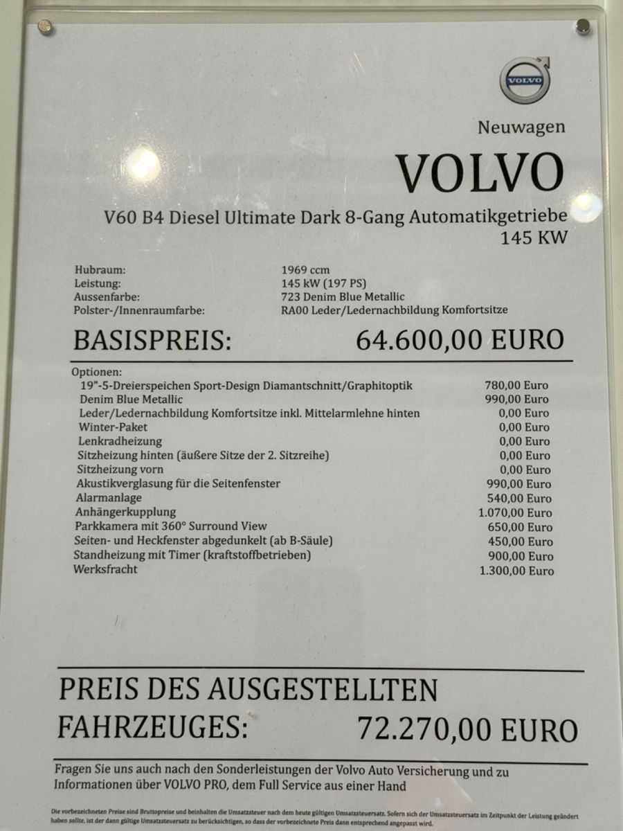 Volvo  ULTIMATE DARK +360+STANDHZG+AHK+19'PRIVACY