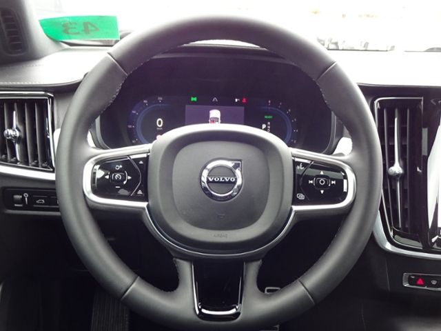 Volvo  T8 R Design Plug-In Hyb AWD Heico Vmax 250