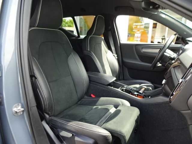 Volvo  T5 R Design Plug-In 2WD AHK ACC HK 20' 360°