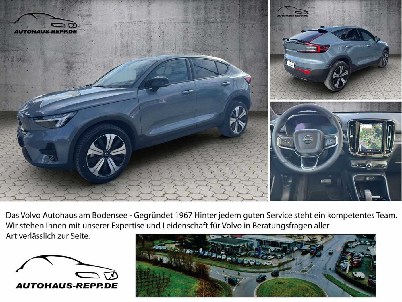 Volvo  Recharge Single Motor Core