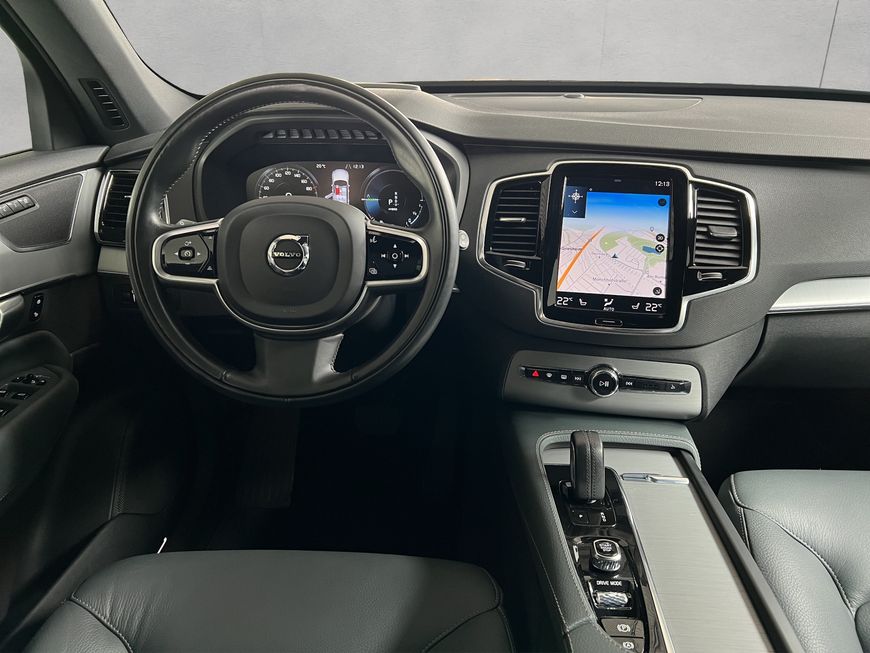 Volvo  RDesign Expression