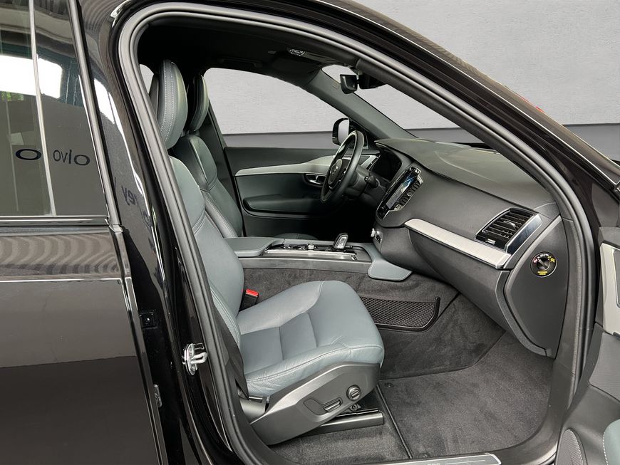 Volvo  RDesign Expression
