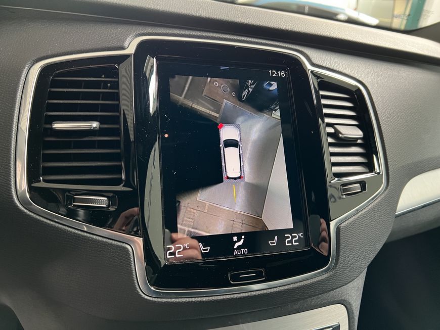 Volvo  RDesign Expression