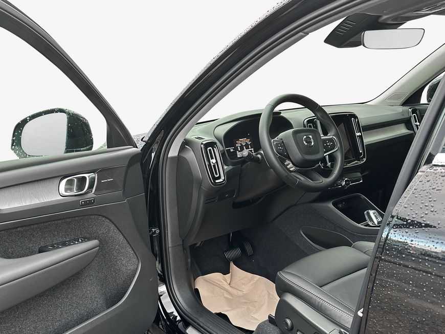 Volvo  Plus Bright
