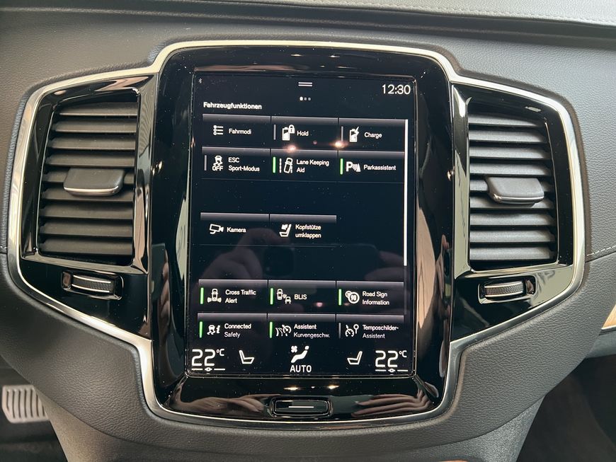 Volvo  Inscription Edition