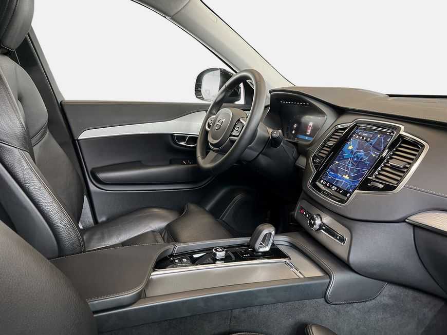 Volvo  Ultimate Dark