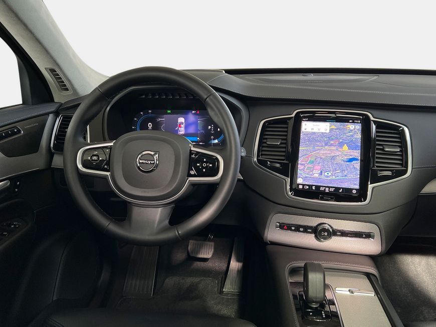 Volvo  Ultimate Dark