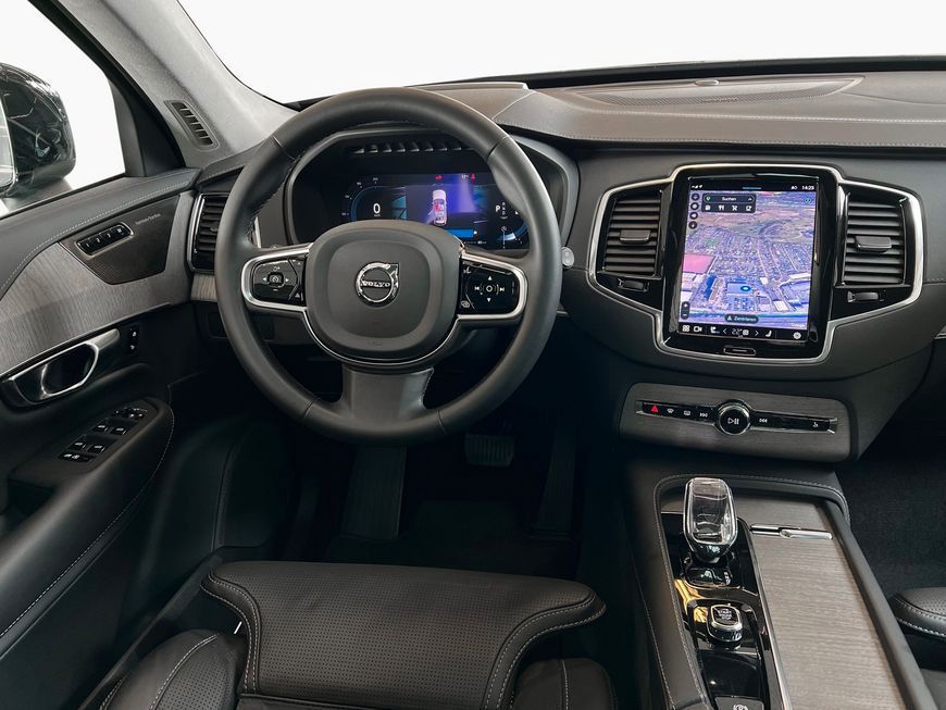 Volvo  21'