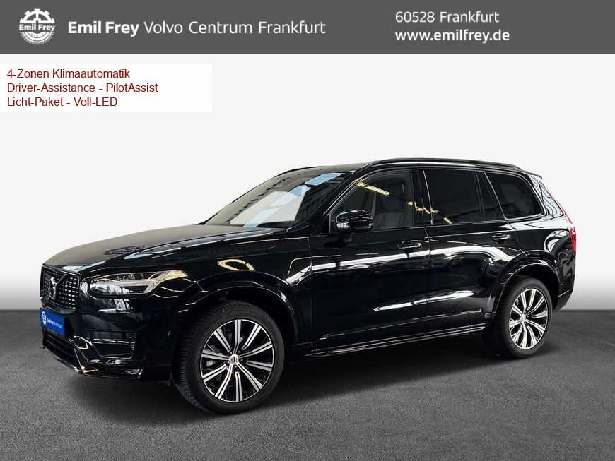 Volvo  Ultimate Dark