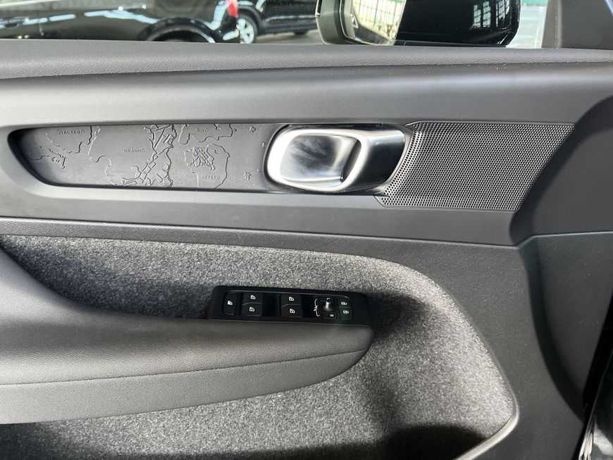 Volvo  Momentum Core