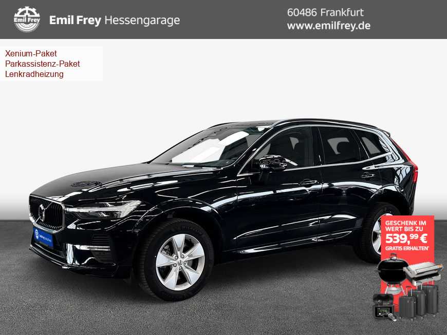 Volvo  Momentum Pro