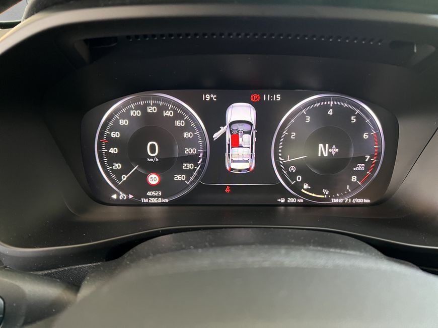 Volvo  Momentum Core