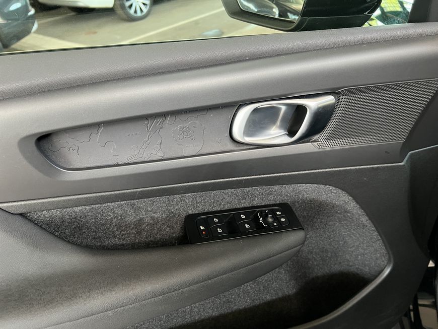 Volvo  Momentum Core