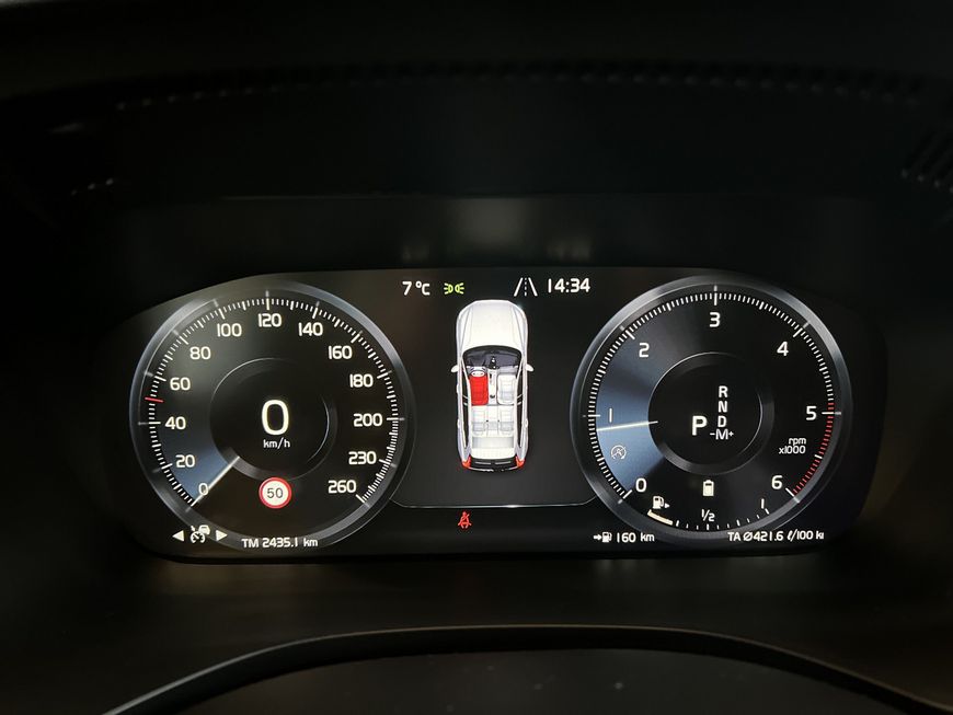 Volvo  RDesign