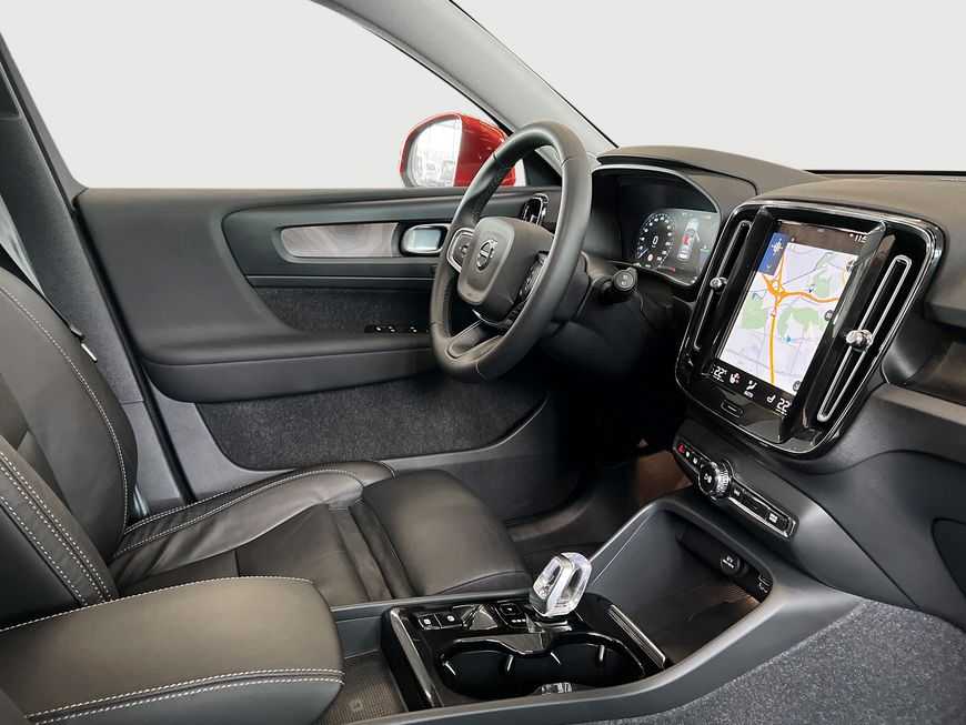 Volvo  Ultimate Bright