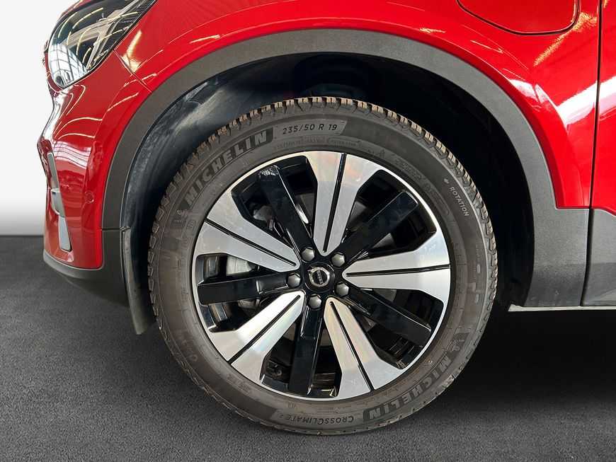 Volvo  Ultimate Bright