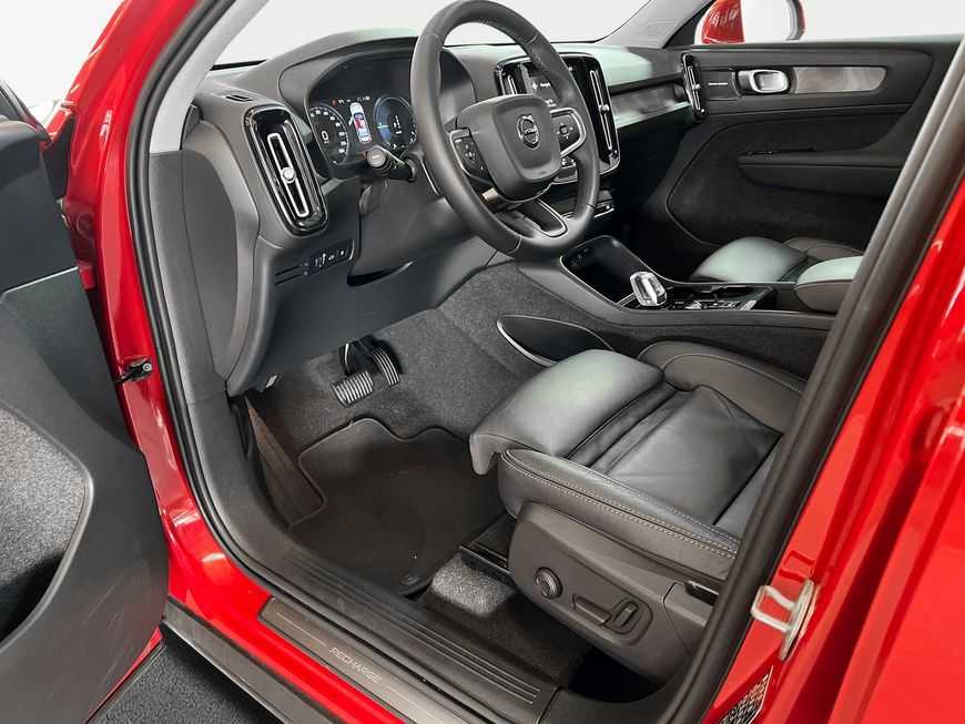 Volvo  Ultimate Bright