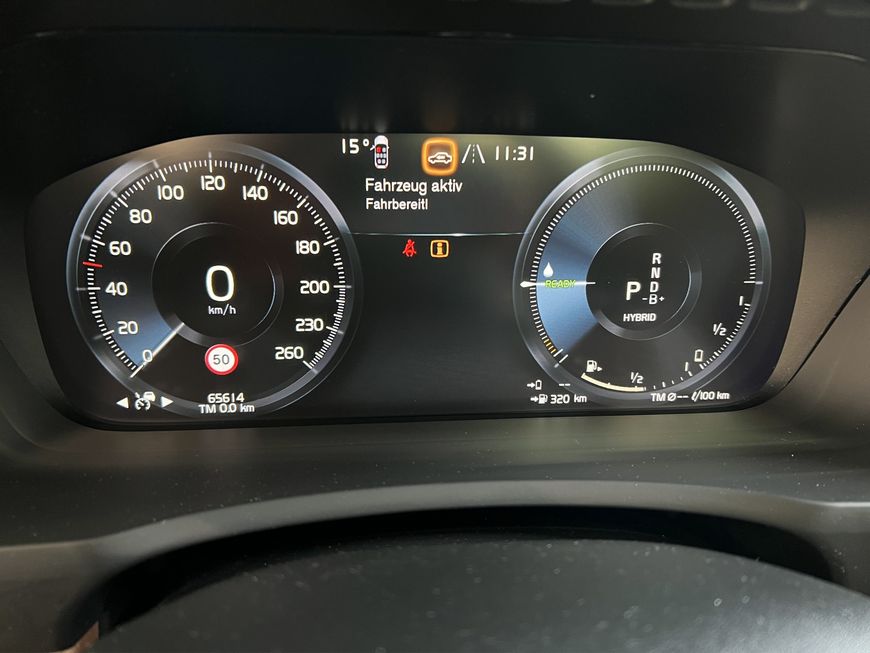 Volvo  Inscription Edition
