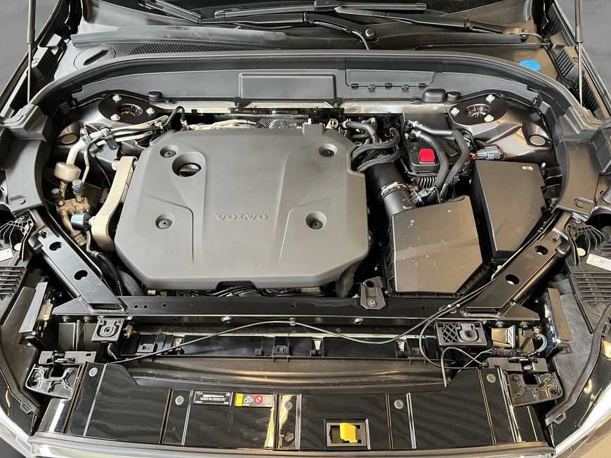 Volvo  Ultimate Bright
