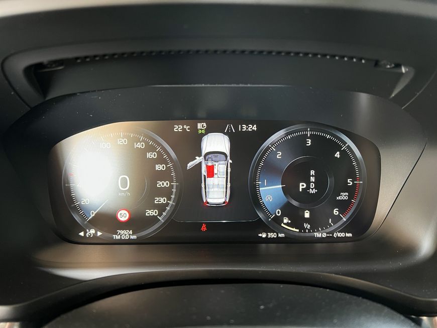 Volvo  RDesign