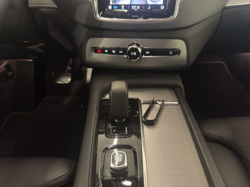 Volvo  Plus Bright