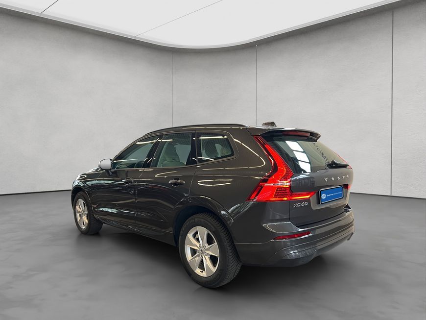 Volvo  Essential