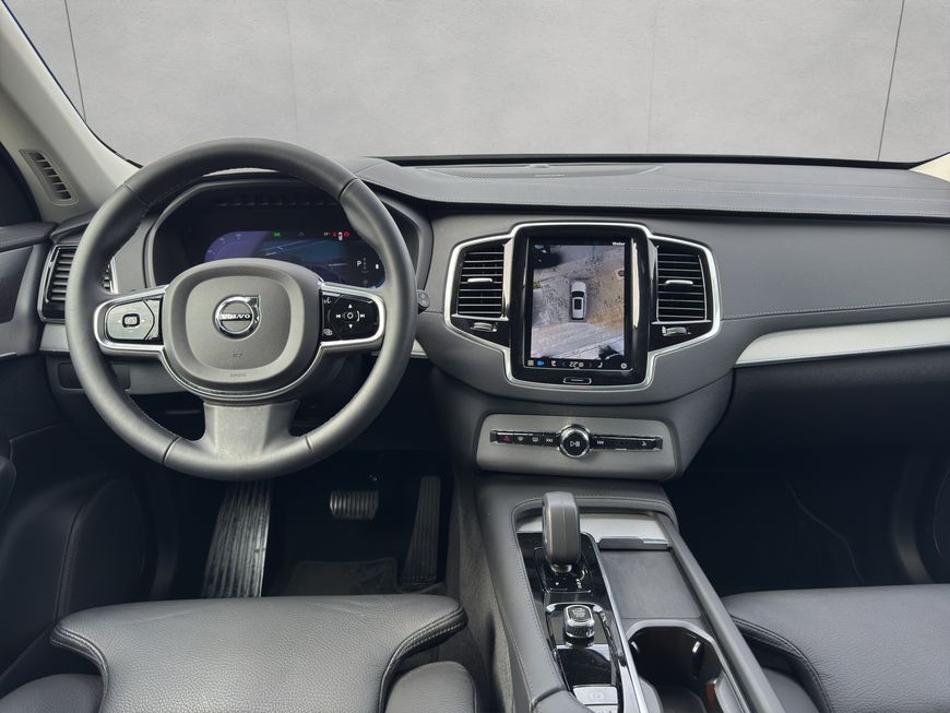 Volvo  Plus Bright