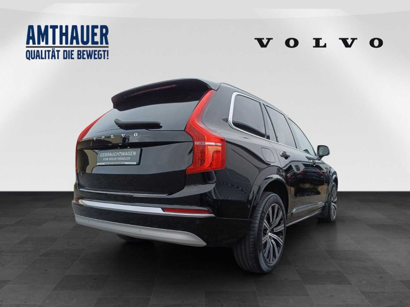 Volvo  B6 AWD Inscrip Gepanzert Armoured  NIJ-IIIA