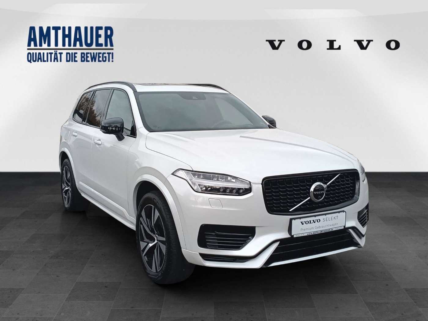 Volvo  T8 Twin Engine AWD R-Design Edition