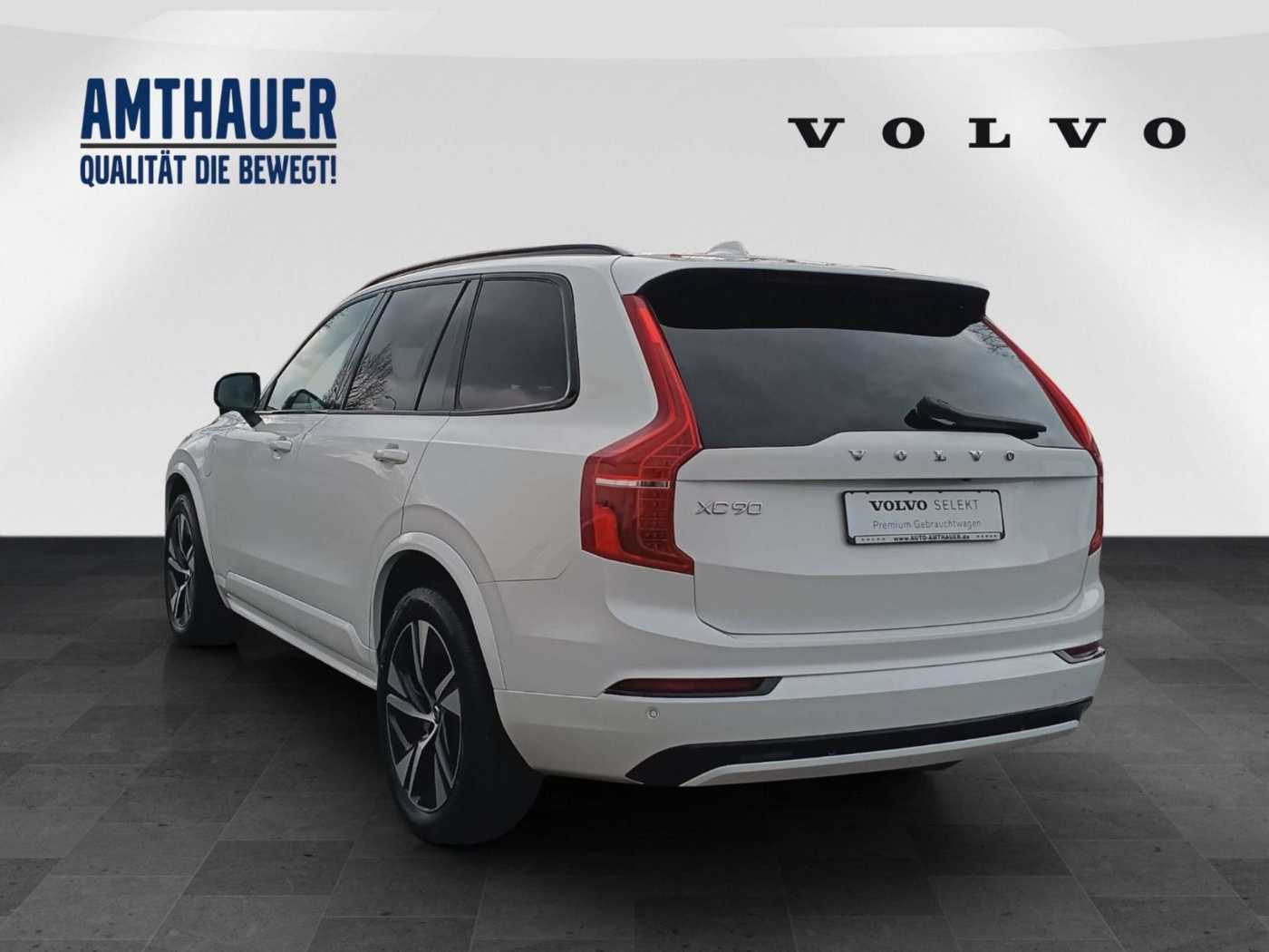 Volvo  T8 Twin Engine AWD R-Design Edition
