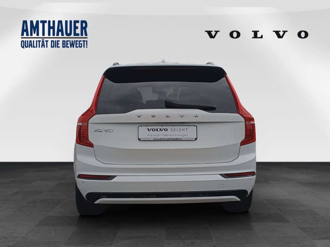 Volvo  T8 Twin Engine AWD R-Design Edition
